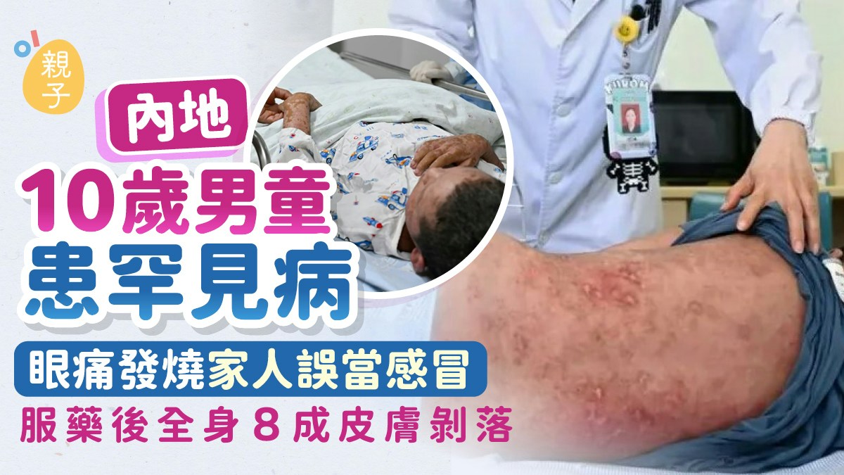 深入了解电竞生态 - 竞技宝